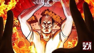 GTA 5 - ВЫРЕЗАННЫЙ КОНТЕНТ