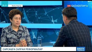 Basty taqyryp (Басты тақырып) -  Білім және ғылым министрі Күләш Шәмшидинова