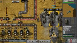 [Factorio] Гайд для новичков, часть 1 (конец)