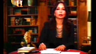 ԽՈՍՏՈՎԱՆՈՒԹՅՈՒՆ Ավետիք Իսահակյան