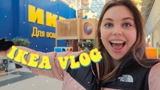 ЗИМНИЙ ВЛОГ/ Икея, Оформление комнаты и Мудборд