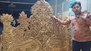 মালদ্বীপ প্রবাসি মানিক ভাইয়ের রাজ রাজকীয় বক্স খাট টা  আজ ডেলিভারি দিলাম,