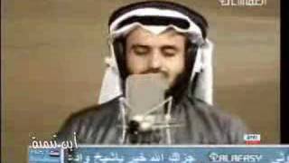 سورة تبارك  شيخ مشاري by mashary rashed elafassy