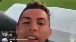 Роналду "Я Люблю Аргентину" / Ronaldo "I like Argentina"