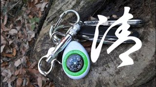 道具紹介　SOSカード付きの笛　ソロキャンプ　ブッシュクラフトにいかがですか？