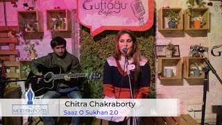 Chitra Chakraborty | Mazhab Ki Jung | Best Poetry on Religion | Saaz O Sukhan 2.0 | TMP | 2019