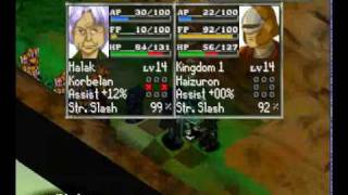 Let's Play Vanguard Bandits (Empire Route) 051