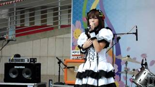 Serene Teo Xiao Lin Yami Asakura Cosplay Final Sakura Fest 24/04/2011