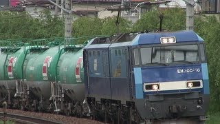 (HD) JR貨物 EH200ブルーサンダー 中央本線編 (ブルサン牽引貨物列車)