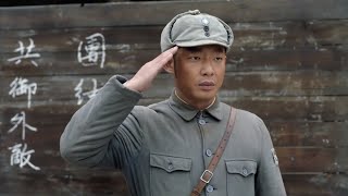 《河山》第10集预告片 Homeland Trailer EP10【完美世界影视官方频道】