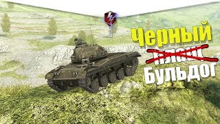 LeKpz m41 90 / Обзор немецкой скрытности / Wot Blitz