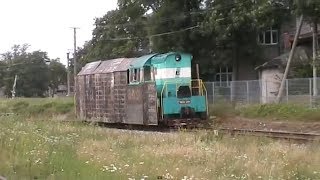Бронетепловоз ЧМЭ3-3491 в ст. Таллин-Вяйке / Armoured ČME3-3491 at Tallinn-Väike station