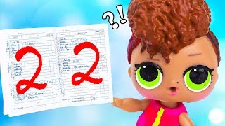 НЕ ПРОШЛА ПРОВЕРКУ! ЗА ЧТО ДВОЙКА?! Мультик #ЛОЛ СЮРПРИЗ Школа Куклы Игрушки Для девочек