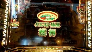 【メダルゲーム】モンハンメダルハンティング　トレジャースロット