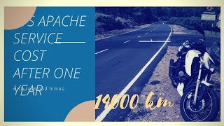 TVS APACHE RTR 200 SERVICE COST|AFTER 14000 KM||1 YEAR