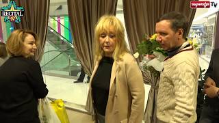 Алла Пугачева 70 Серия 1 Эксклюзивные хроники