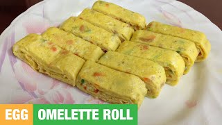 #45-4E Omelette Roll - 계란말이: 부드럽게