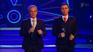 Олег и Родион Газмановы. Los Del Rio – «Macarena». Точь‑в‑точь. Фрагмент выпуска от 01.01.2016