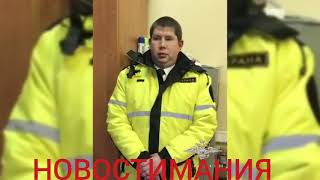 Двое охранников хосписа попались на краже игрушек для больных детей.