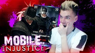 ОБЗОР НА МЕТАЛЛ БЭТМЕНА (UPDATE 3.0) || INJUSTICE MOBILE