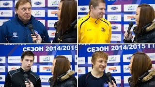 СКА-Варяги – ХК Кристалл, 25 октября флеш-интервью
