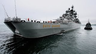 Ударная сила: Атомный Исполин.Атомный Ракетный Крейсер  Петр Великий . Ударная Сила 2015 №6