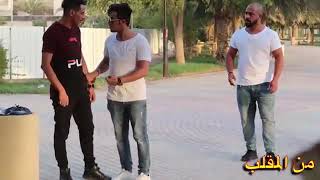 مقلب مضايقه البنت-بيحر