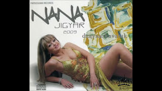 Նանա - Պաչիկ - Nana - Pachik / / Audio / / ©