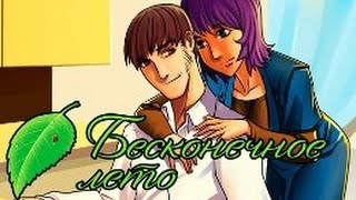 Лена рут. Прохождение на хорошую концовку.
