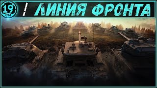 Страдания многокнопочных онлайн!