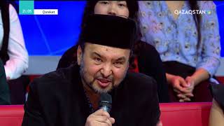 Qareket (Қарекет) - «Мәдениет». «Адам көркі...»