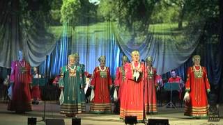 ВЕНОК ПЕСЕН ОКТЯБРЯ ГРИШИНА - Пензенский русский народный хор