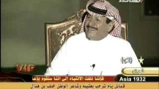 ! خلف بن هذال  - أيام  شليويح بن شلاح المطيري