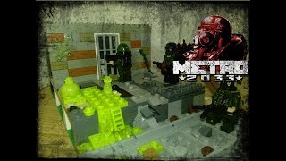Заброшенный тоннель! LEGO METRO 2033!(Самоделка №25)
