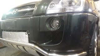 Как снять-установить передний бампер,Hyundai Tucson 1.