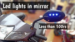 Led light in mirror || activa 3g