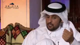 حمد الملهيه #عين الحزين || تصميم كبرياء يامي