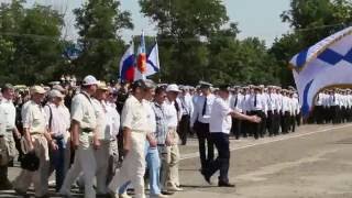 100-лет Морской Авиации и 35-летию 859 Центра