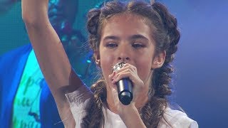 "Блакитний Птах" - Дар'я Москаленко . Плюс для розучування