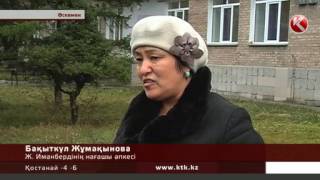 Өскеменде әскерде оңбай таяқ жеген сарбаз ауруханада ес-түссіз жатыр