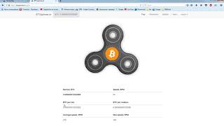 BTCSPINNER ЖИРНЫЙ биткоин кран 10000 САТОШ В ЧАС без таймера !!!