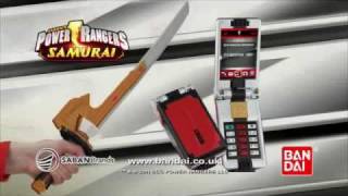 Power Rangers Samurai: Samuraizer Morpher & Samurai Spin Sword