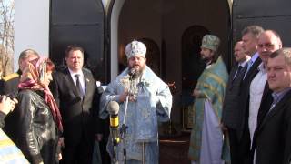Освящение часовни святых благоверных князей Петра и Февронии