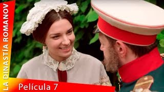 El deseo de pertenecer a ella. LA DINASTÍA ROMANOV. Película 7. Película Completa. RusFilmES
