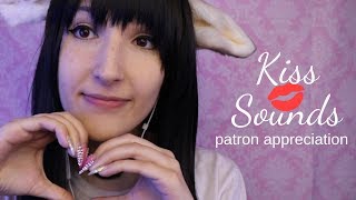 ASMR - KISSES ~ Whisper Reading & Smoochies | April Patron Appreciation ~