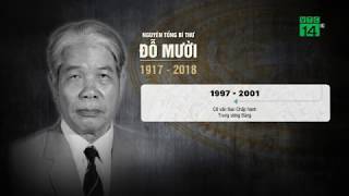 Nguyên Tổng bí thư Đỗ Mười từ trần ở tuổi 101 | VTC14
