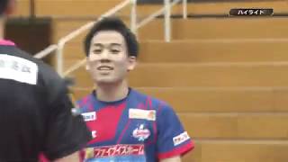 【卓球 Tリーグ】200125 T.T彩たまvs琉球アスティーダ／全試合ダイジェスト【卓球動画】Rallys 松平健太 平野友樹 神巧也 村松雄斗 チュセヒョク 吉村真晴 木造勇人