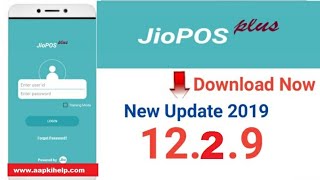 Jio pos plus latest version 12.2.9 Download link here aapkihelp.com