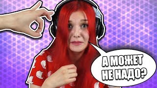 ЗАСМЕЯЛАСЬ? ПОЛУЧИЛА ЩЕЛБАН! ТЕСТ НА ПСИХИКУ НЕ ЗАСМЕЙСЯ ЧЕЛЛЕНДЖ