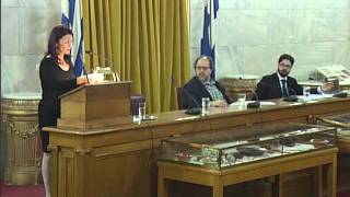 Περίπατος στον Άδη - 15 Απριλίου 2008